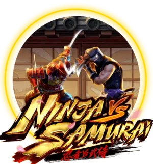 ninja_vs_sam by mafia168